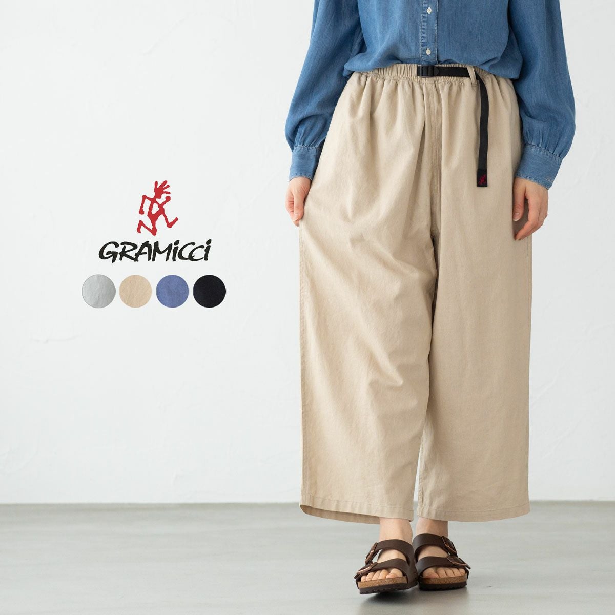 グラミチ リネン コットン バルーンパンツ Gramicci GLP4-SJP13