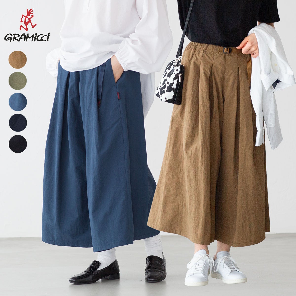 グラミチ Gramicci ナイロン フレアパンツ G2SW-SK034 レディース