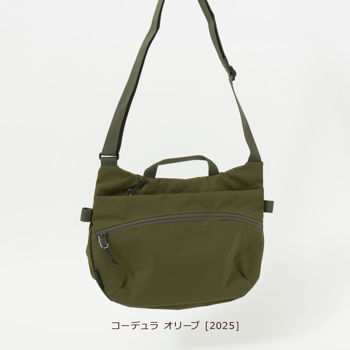 GG柄 ショルダーバック swag ORIGAMI着用 Origami Bag Geo Pattern Black/Purple/Mustard/Grey - Goldyfish Handbags