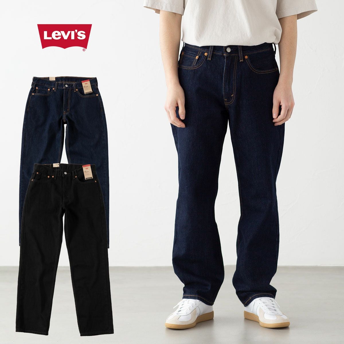 美品　levi's 550 W34 L29 リーバイス　テーパード　春夏　デニム 米国直輸入 リーバイス LEVI'S 550 リラックスフィット 00550 RELAXED