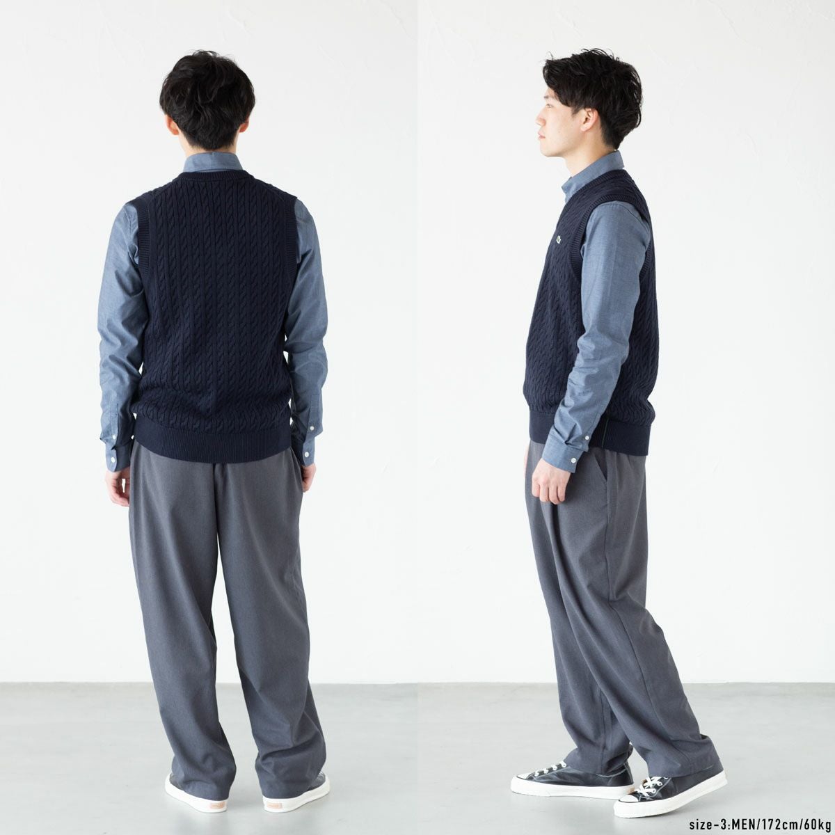 ラコステ ケーブル ニット Vネック ベスト LACOSTE AH7633-10-802-18