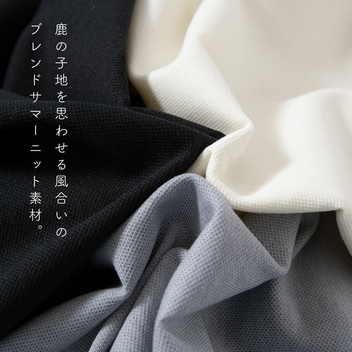ラコステ 5分袖 モックネック サマーニット Tシャツ LACOSTE TH079LJ