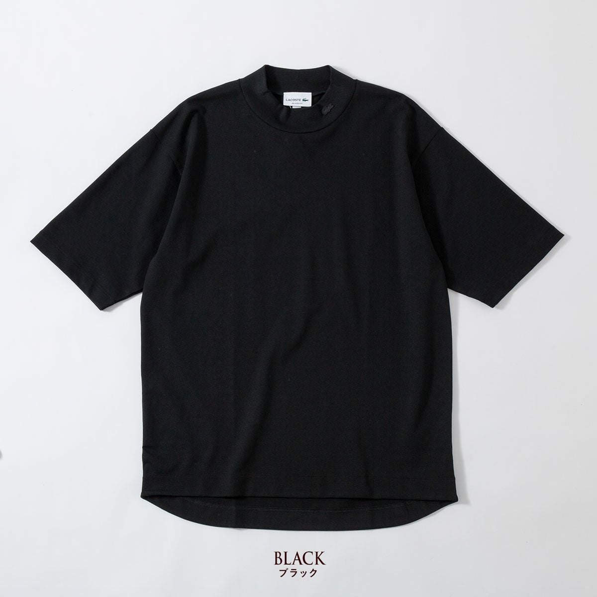 ラコステ 5分袖 モックネック サマーニット Tシャツ LACOSTE TH079LJ
