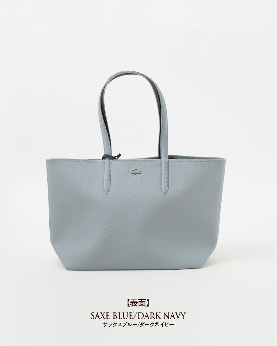 ラコステ リバーシブル トート バッグ LACOSTE NF2142AA ポーチ兼