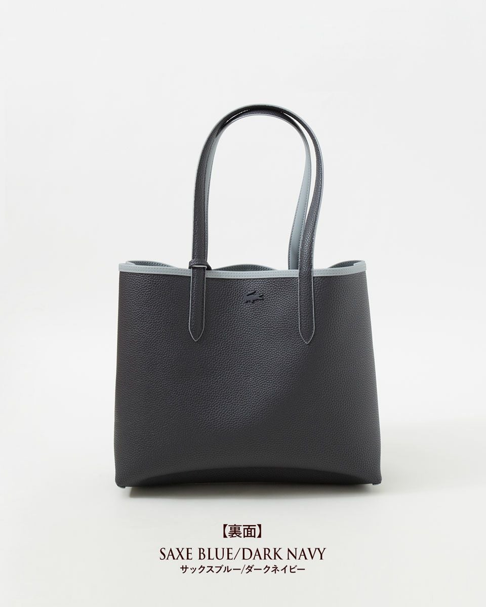 ラコステ リバーシブル トート バッグ LACOSTE NF2142AA ポーチ兼