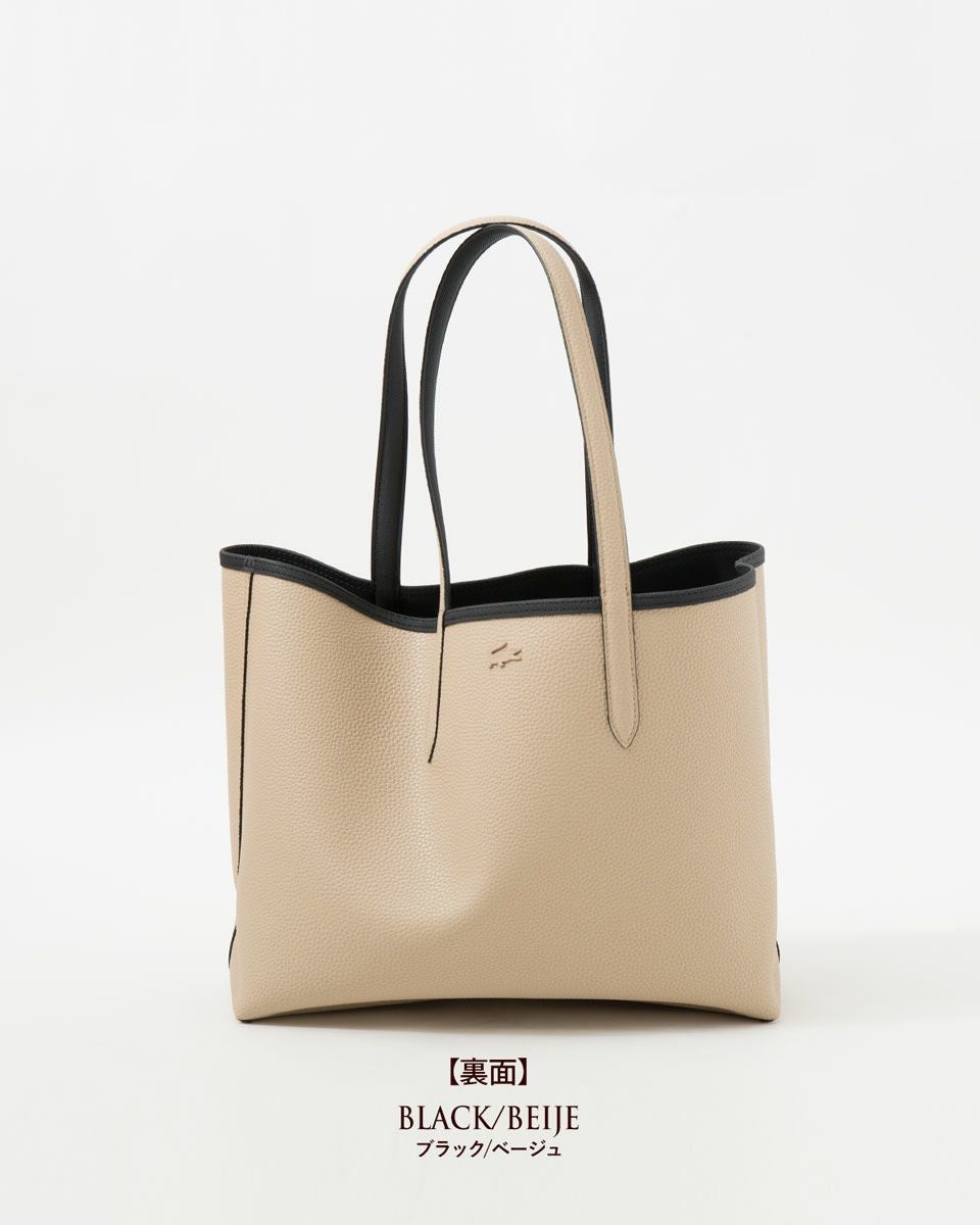 ラコステ リバーシブル トート バッグ LACOSTE NF2142AA ポーチ兼