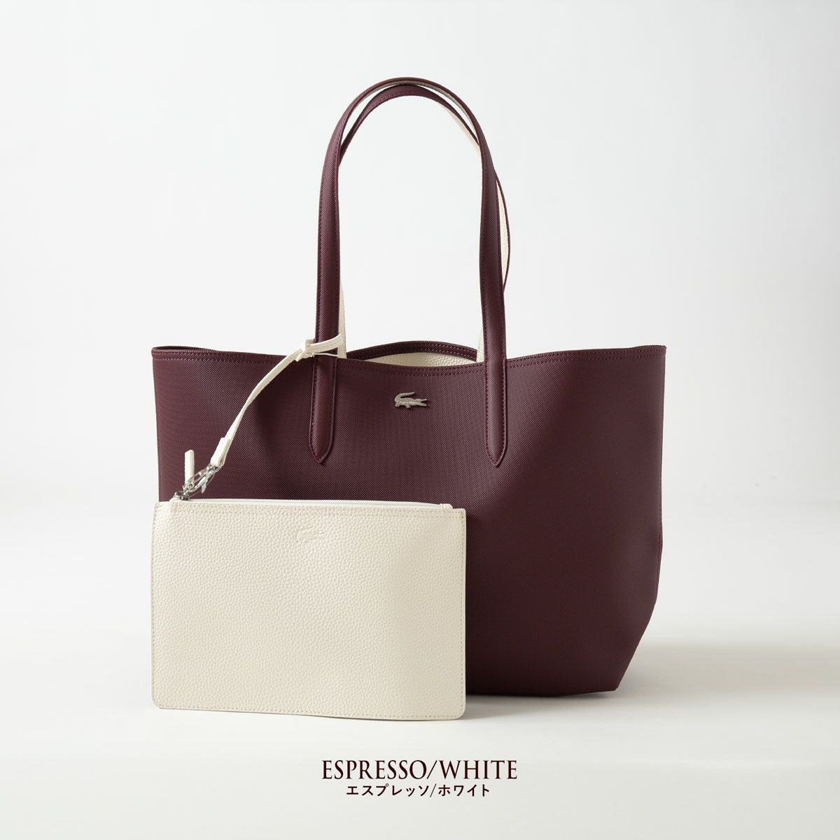 【新品・未使用】 ラコステ　レザートートバッグ ラコステ リバーシブル トート バッグ LACOSTE NF2142AA ポーチ兼
