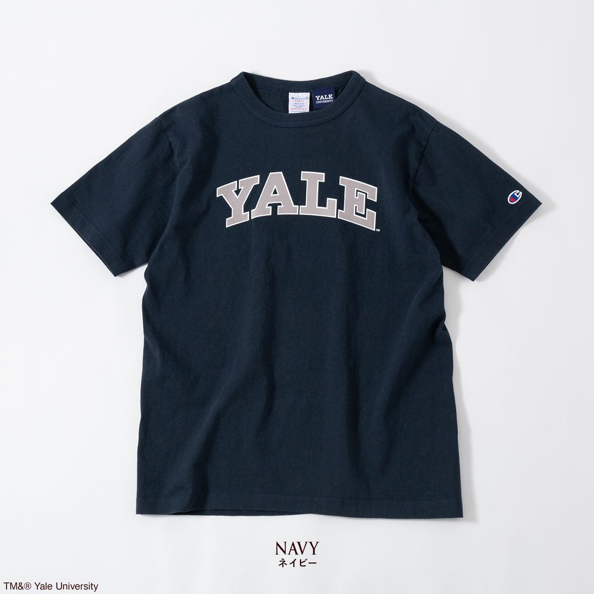 チャンピオン T1011 イェール大学公認 Tシャツ Champion C5-Z302