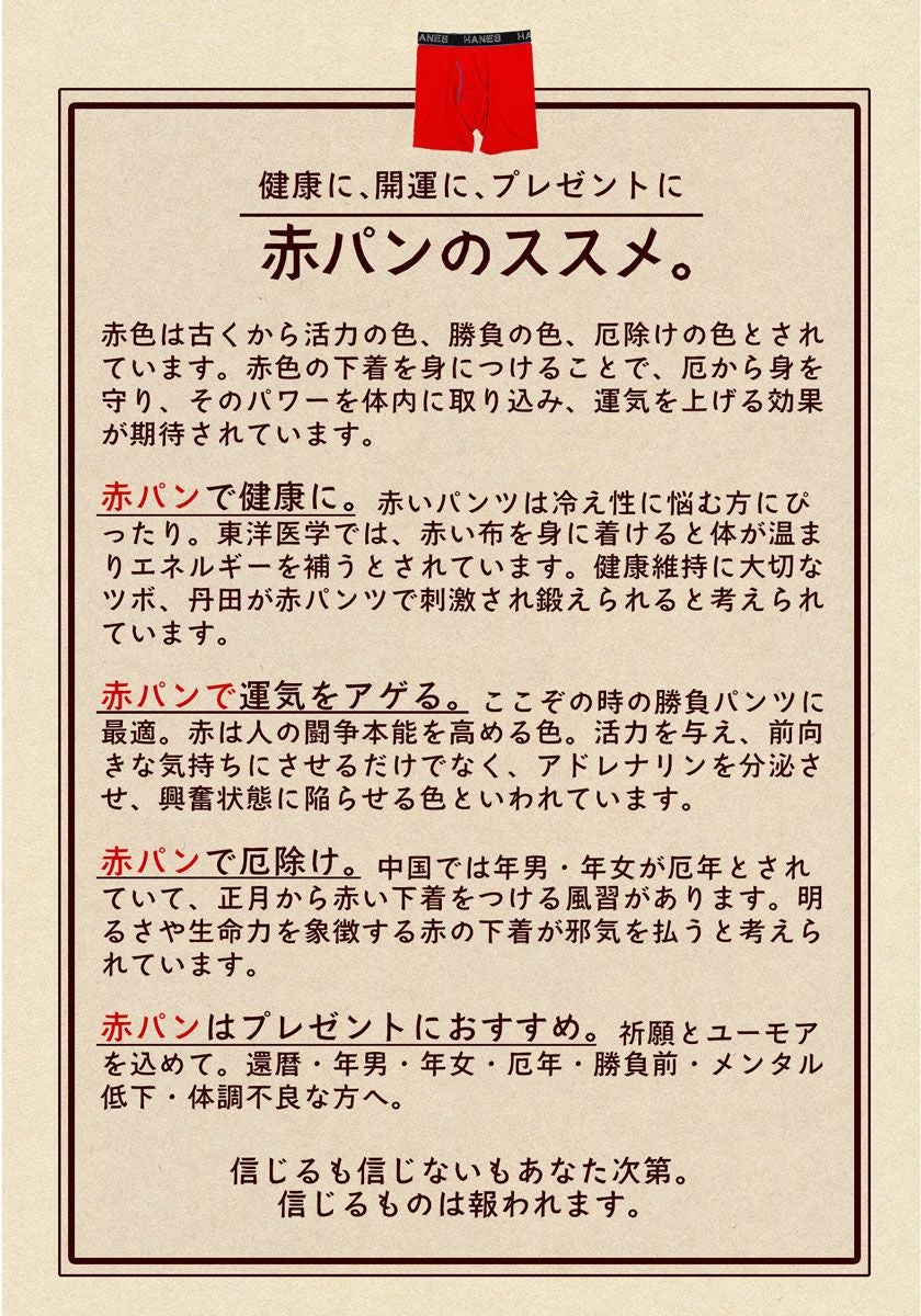 000000004858-04.jpg?size=l&w=
