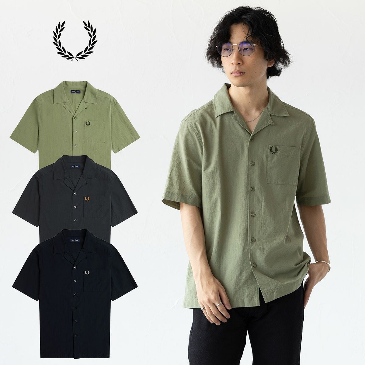 フレッドペリー FRED PERRY ライトウェイト テクスチャー リビアカラー