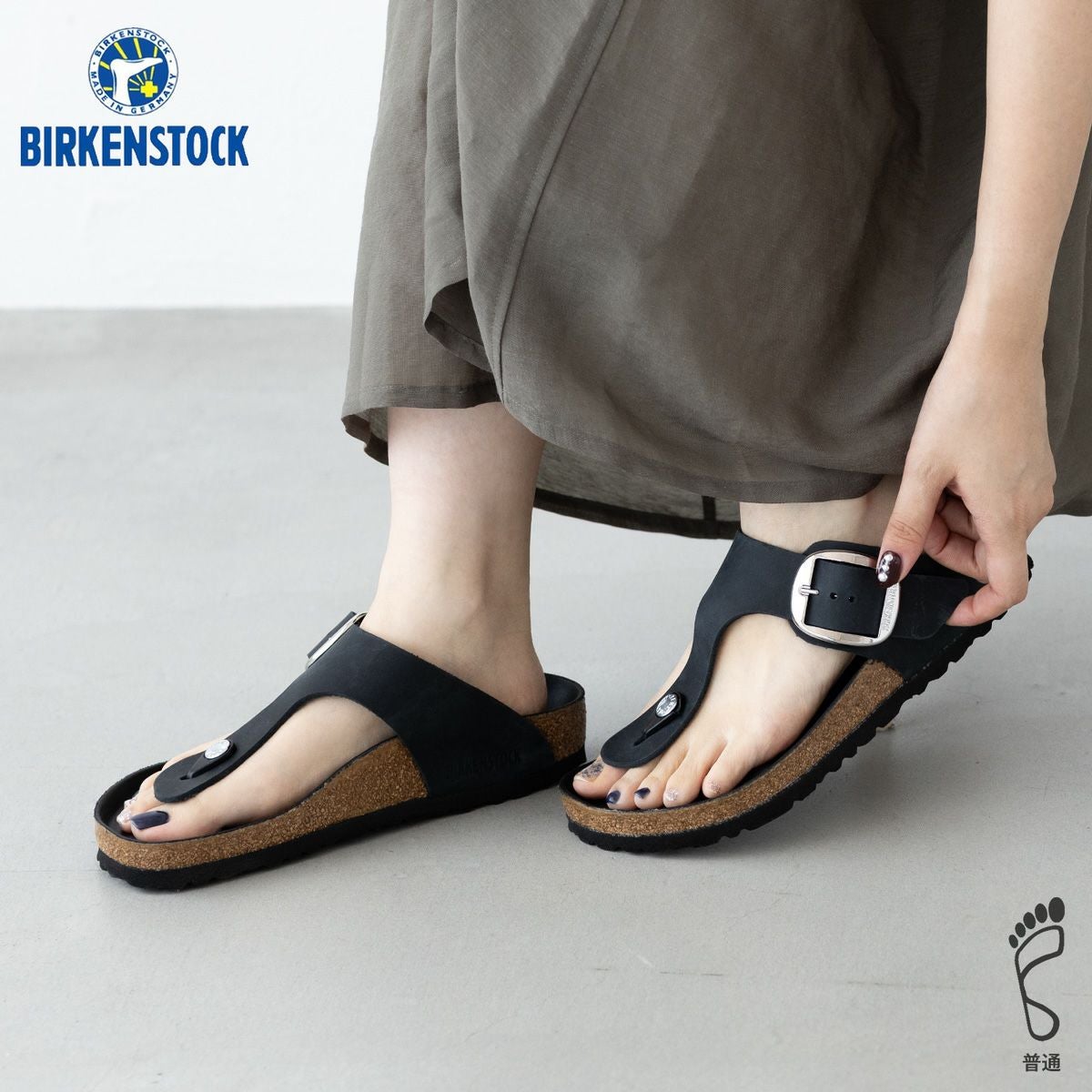 ビルケンシュトック ギゼ ビッグバックル BIRKENSTOCK レギュラー幅