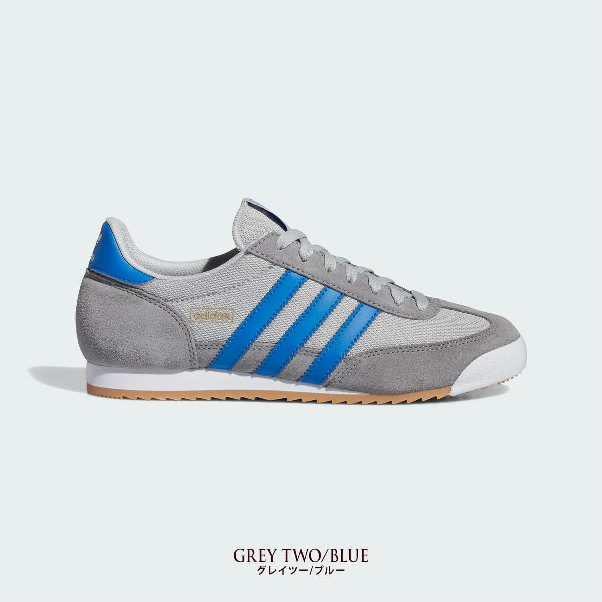 アディダス オリジナルス R71 IH1322/IH1325 adidas Originals メンズ