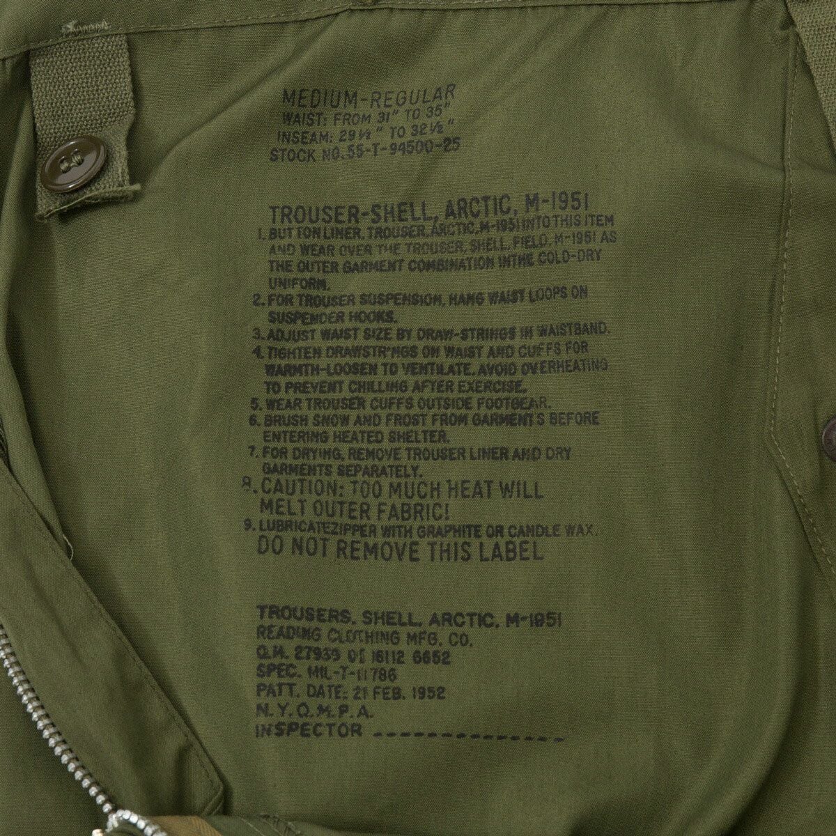 米軍 M-51 ウインド オーバーパンツ 実物 デッドストック 軍放出品