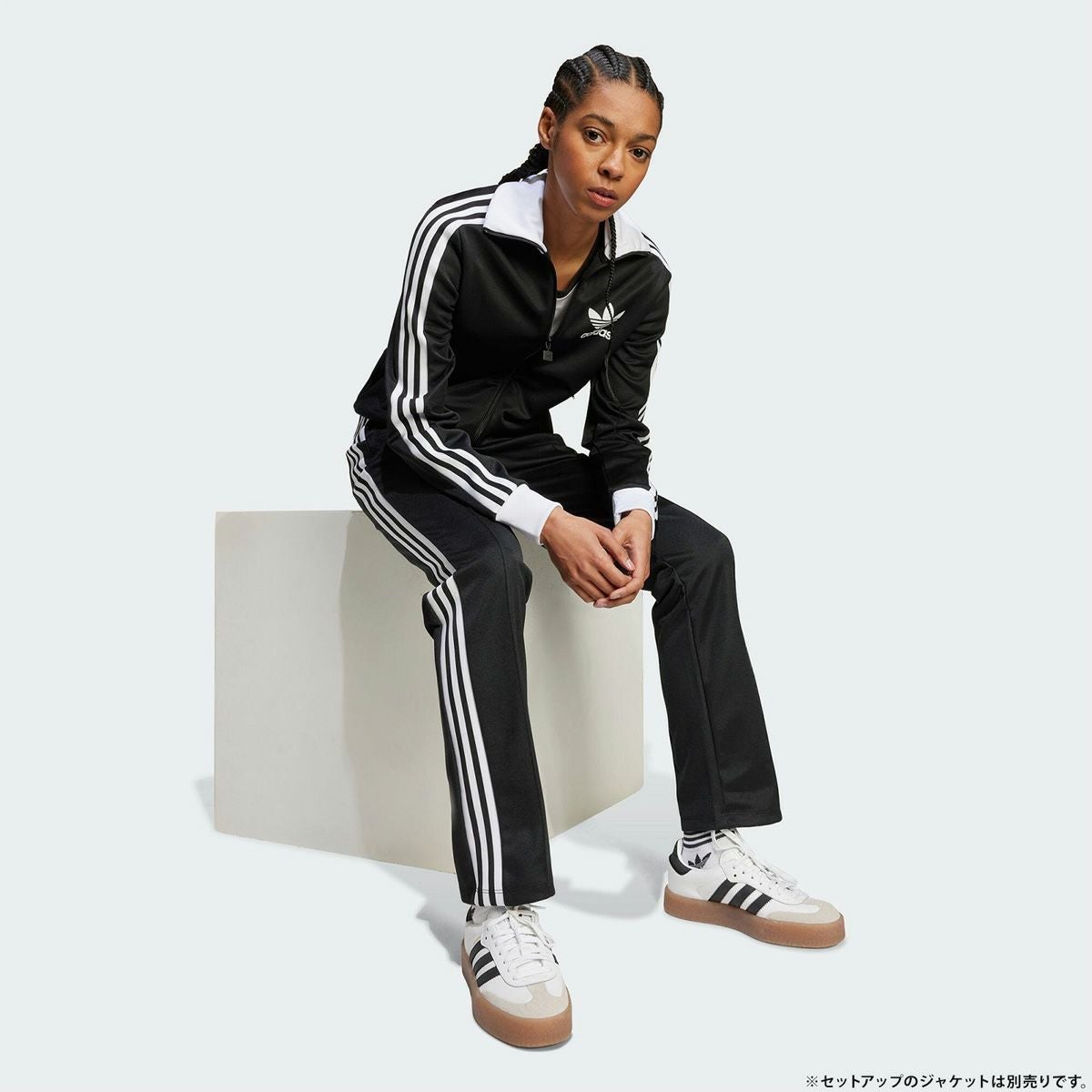 アディダス オリジナルス ベッケンバウアー トラックパンツ adidas