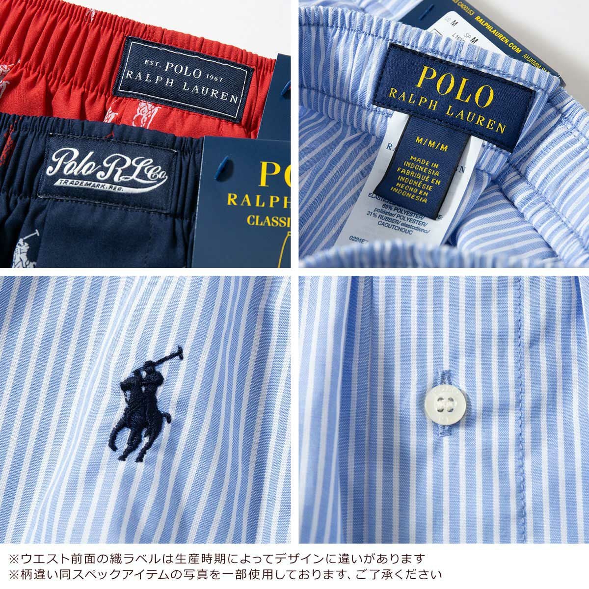 ポロ ラルフローレン ボクサー トランクス POLO Ralph Lauren メンズ
