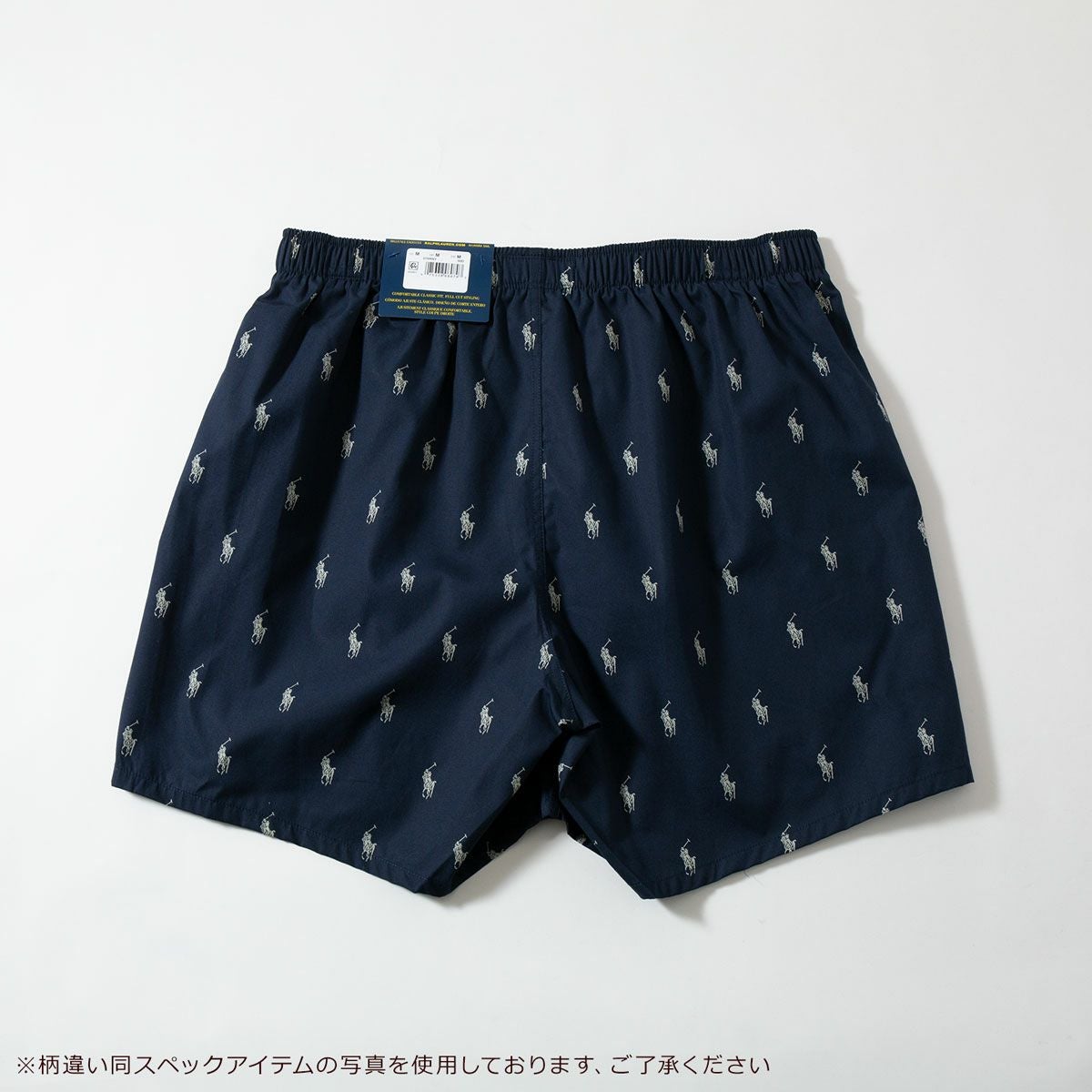 ポロ ラルフローレン ボクサー トランクス POLO Ralph Lauren メンズ