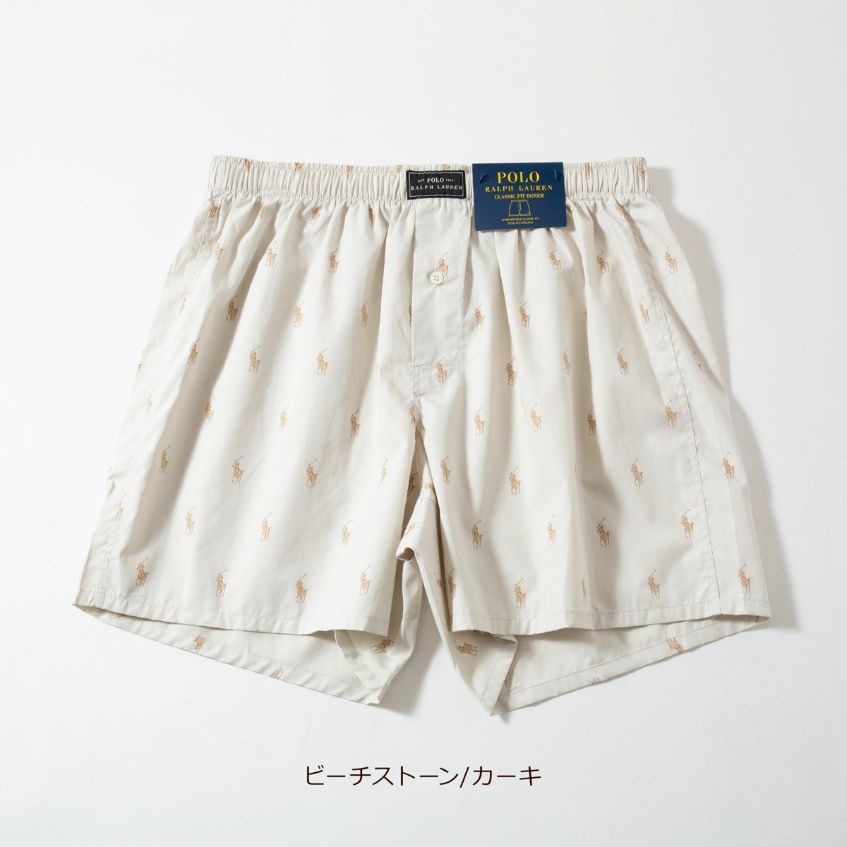 ポロ ラルフローレン ポニー 総柄プリント ボクサー トランクス POLO
