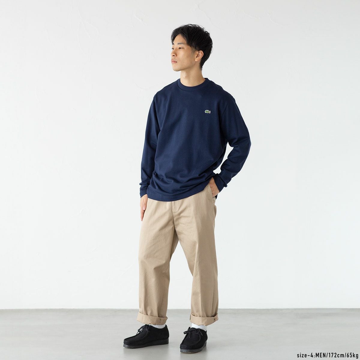 ラコステ 長袖 Tシャツ TH9383 裏パイル ワンポイント メンズ