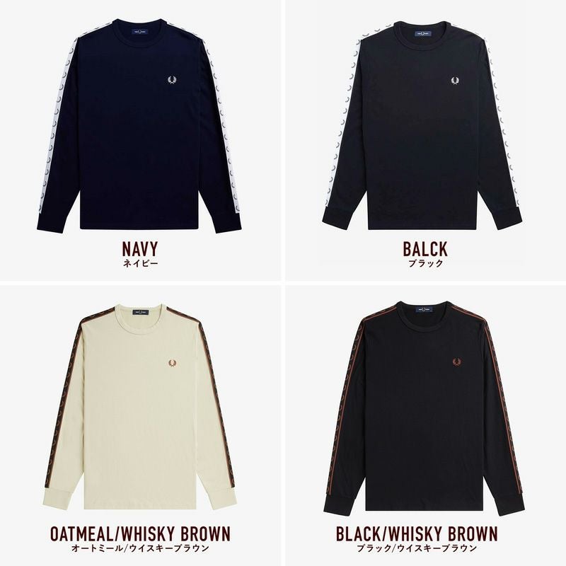 フレッドペリー FRED PERRY テープド ロング スリーブ Tシャツ M4621