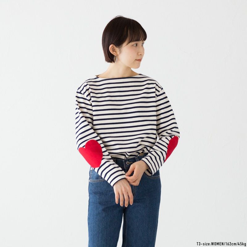 Saint James ウエッソン　ハート型エルボーパッチ　T3 バスクシャツ 日本正規品 セントジェームス ウエッソン ハート エルボーパッチ 24JC