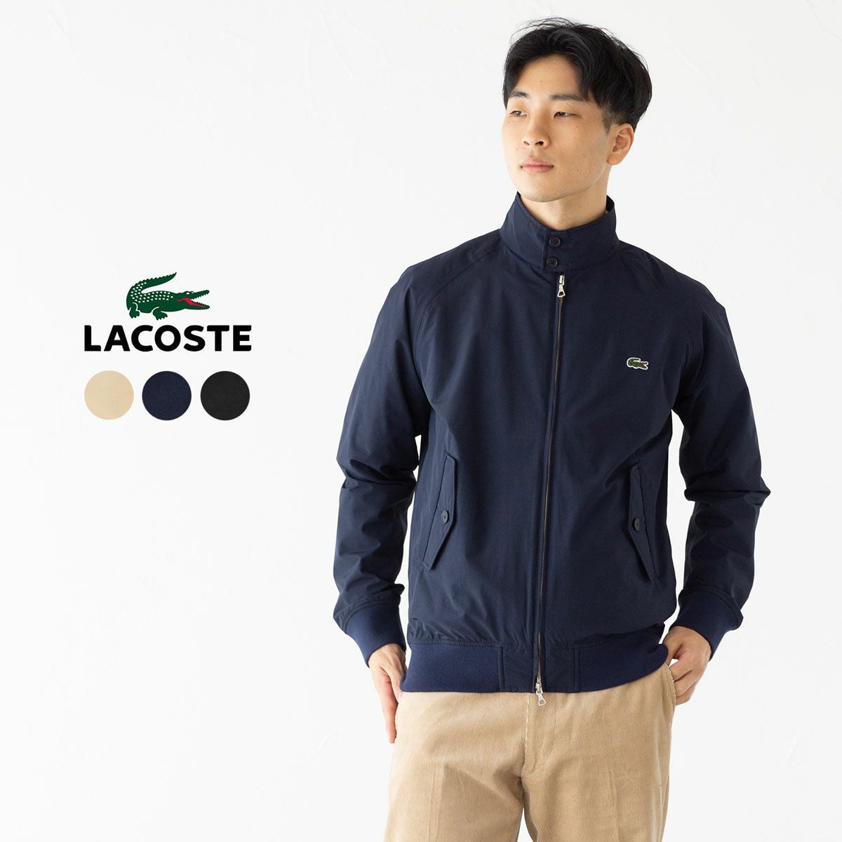 ラコステ ブルゾン ベージュ 36 S タグ付 未使用 シャーリング 希少 ラコステ 2.5レイヤー スイングトップ ジャケット ブルゾン LACOSTE