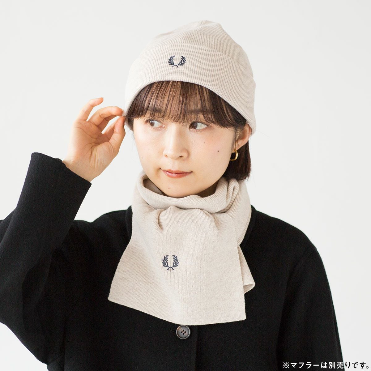 フレッドペリー ニット帽 FRED PERRY クラシック ビーニー C8161