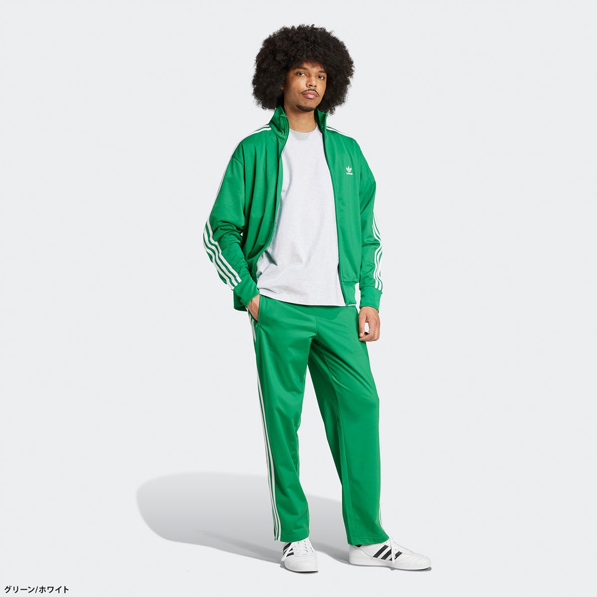 アディダス adidas Originals ジャージ 上下組 ファイヤーバード