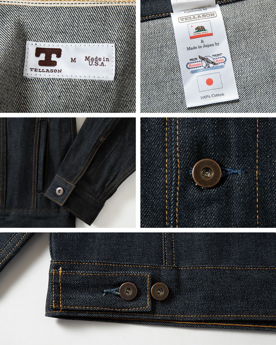 テラソン 12.5oz セルビッチ ジーン ジャケット TELLASON T1955-02