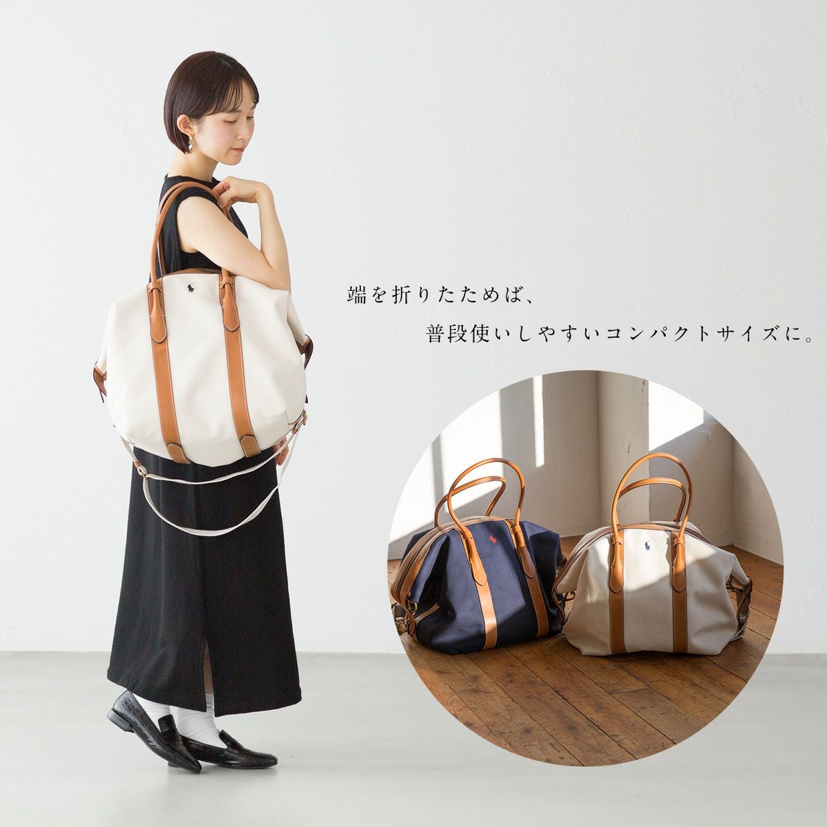 ✨美品✨ ラルフローレン ボストンバッグ PVCレザー 旅行 大容量 高級 上品 ポロラルフローレン ボストンバッグ PVC レザー チェック柄 ブラック