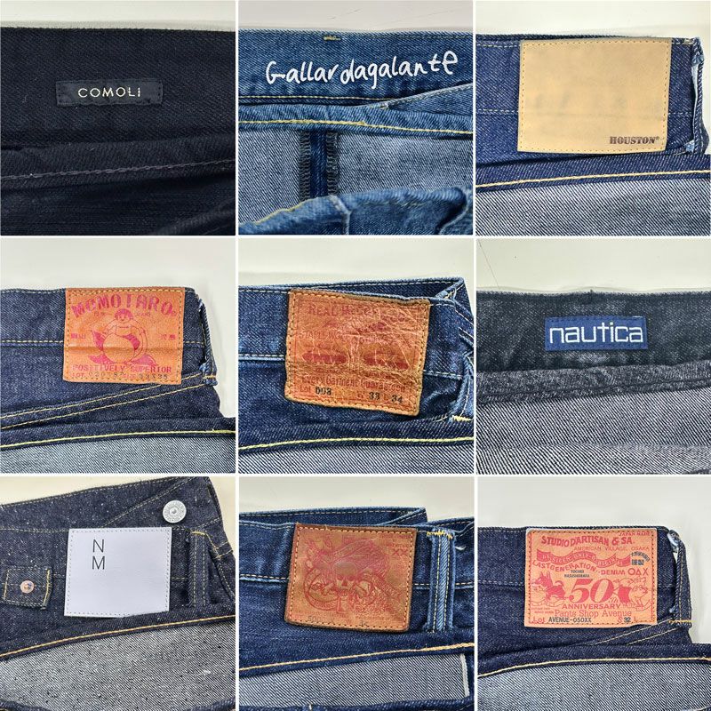 店舗持込可】裾上げ ユニオンスペシャル チェーンステッチ 43200G