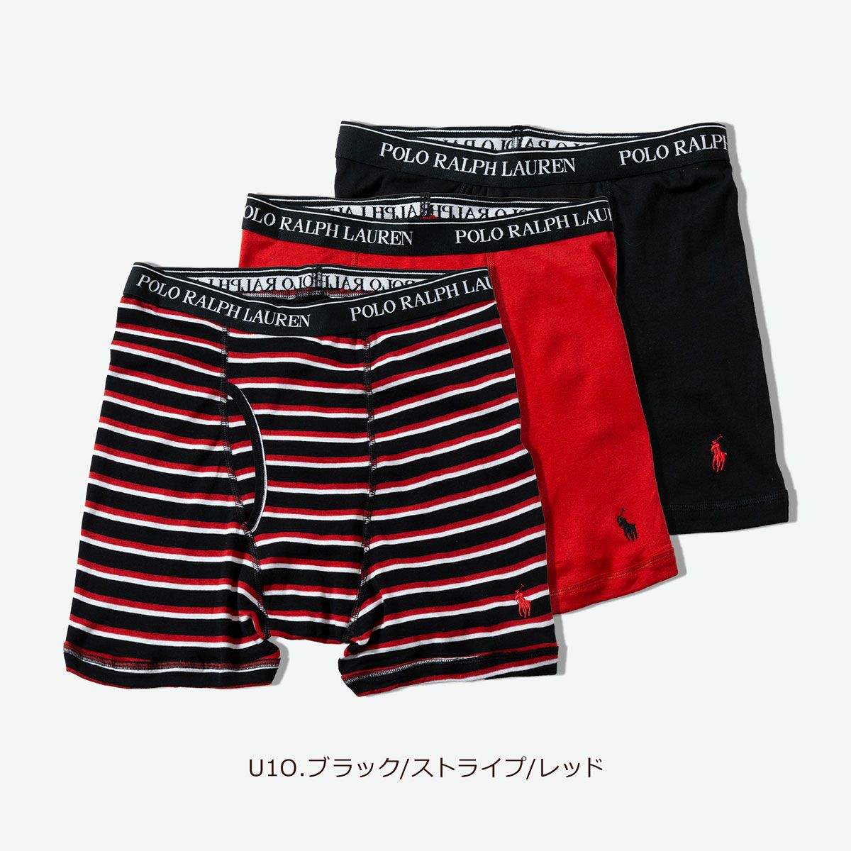 ポロ ラルフローレン ボクサーパンツ 3枚セット POLO Ralph Lauren ポロ ラルフローレン ボクサーパンツ 3枚セット POLO Ralph Lauren