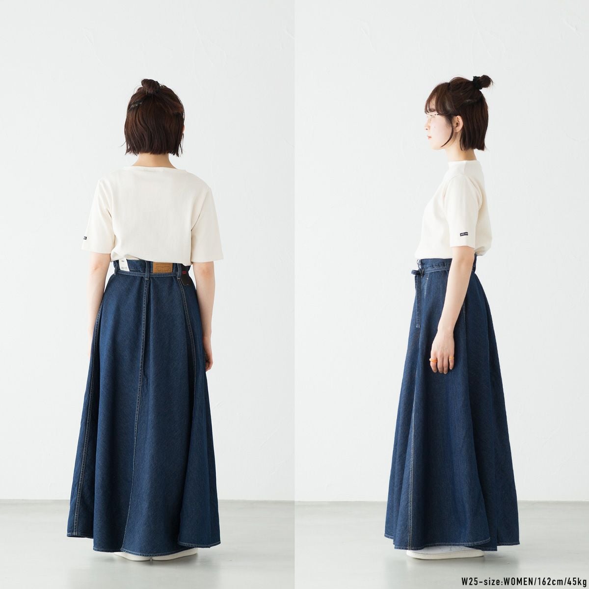 リーバイス デニム ロング スカート LEVI'S 001T4-0001 デニスカ