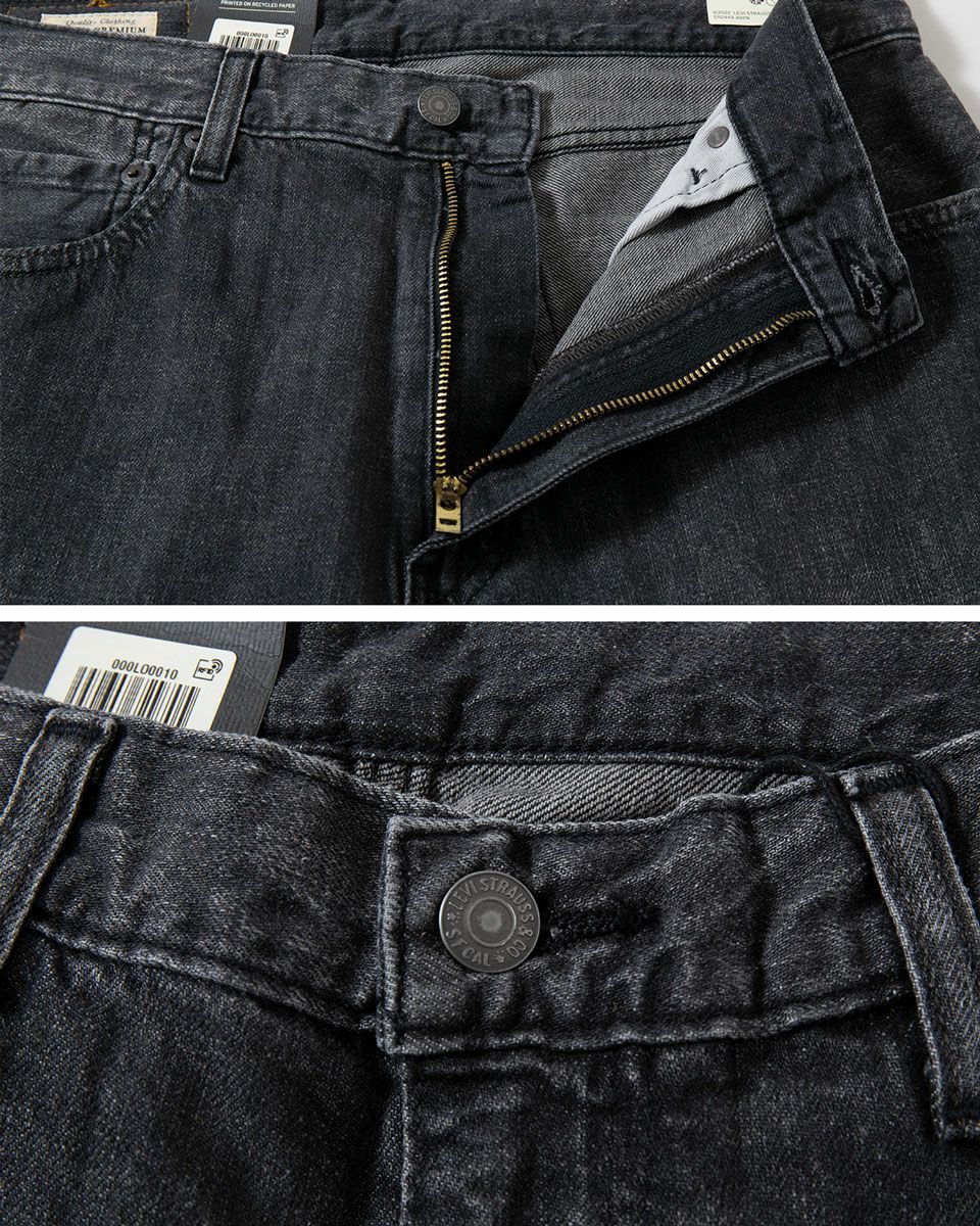 リーバイス Levi's 555 ジーンズ リラックス ストレート 000LO-0010