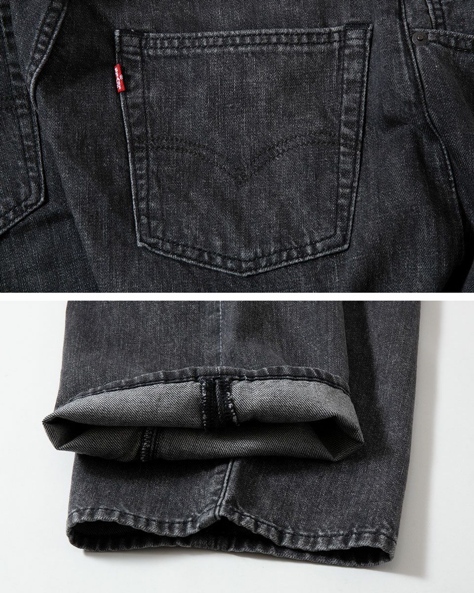 リーバイス Levi's 555 ジーンズ リラックス ストレート 000LO-0010