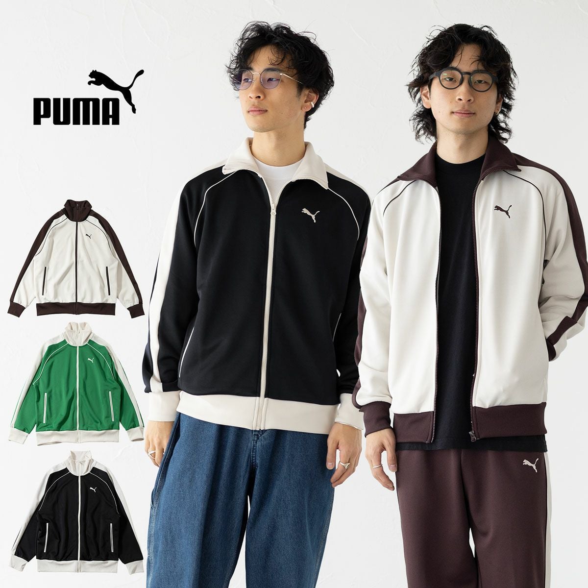 【希少】 PUMA プーマ トラックジャケット ジャージ 総柄 プレーリータン PUMA（プーマ） ジャージ ユニセックス T7 トラック ジャケット JP