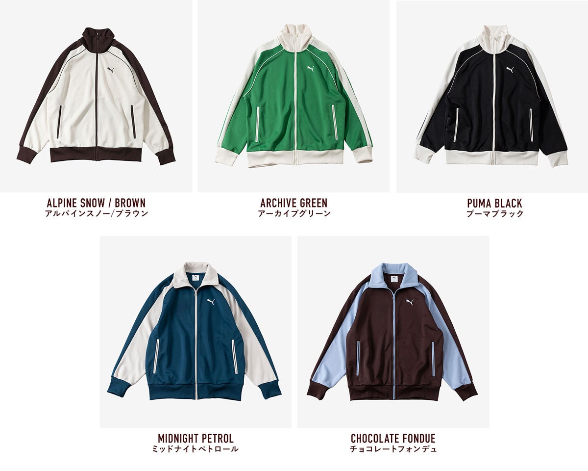 プーマ ジャージ ユニセックス T7 トラック ジャケット JP PUMA 631209