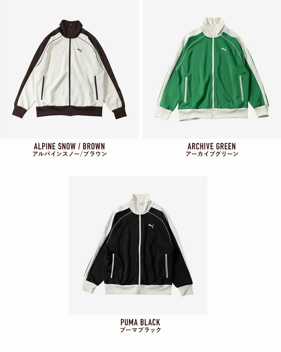 PUMA ブラック ホワイト ジャージ L PUMA プーマ ジャージ 上下セット Lサイズ ブラック 新品未使用｜Yahoo