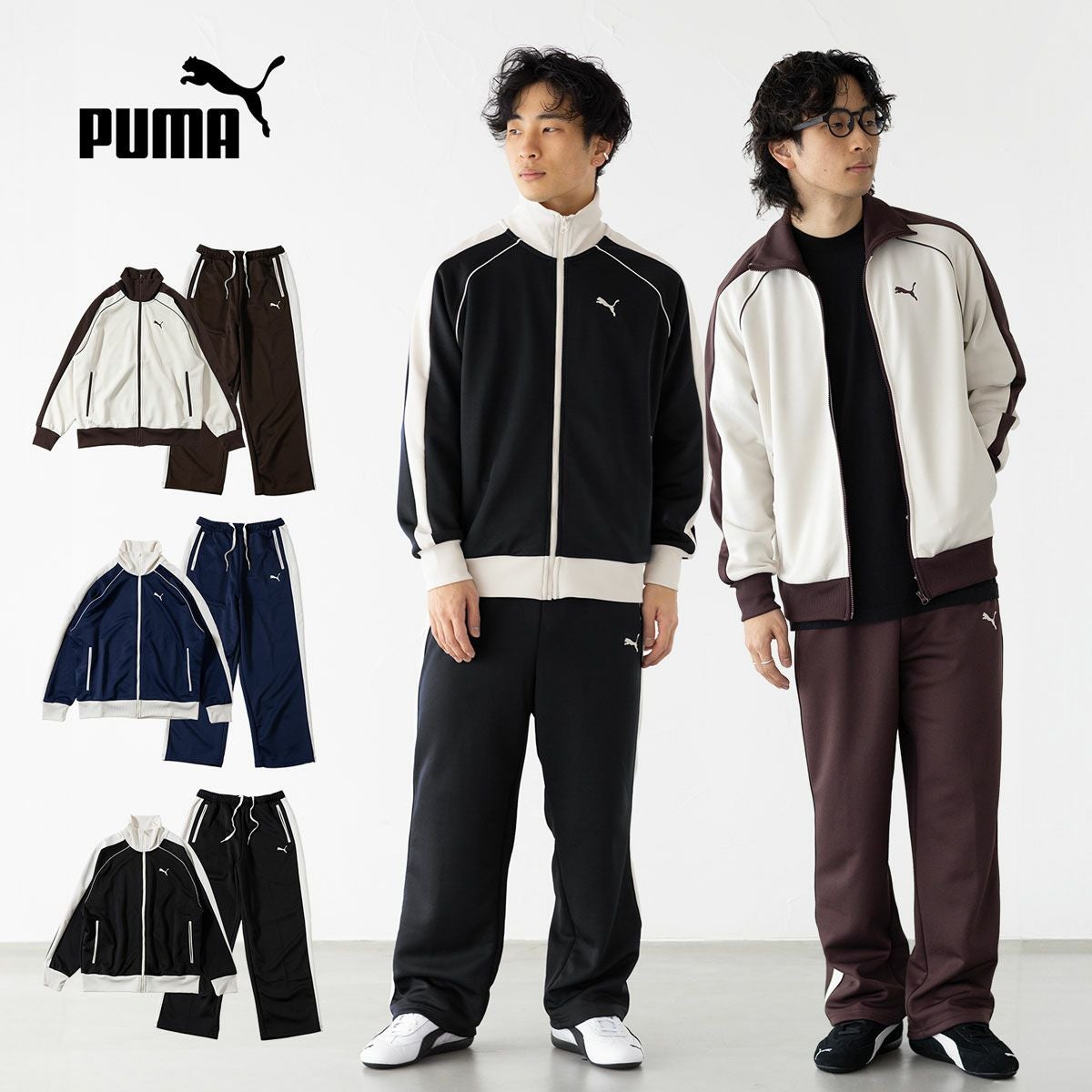 PUMA T7 トラックジャケット　セットアップxxs プーマ ジャージ PUMA ユニセックス T7 トラックジャケット JP 631209
