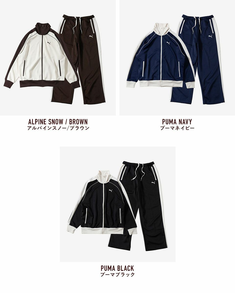 プーマ ジャージ PUMA ユニセックス T7 トラックジャケット JP 631209