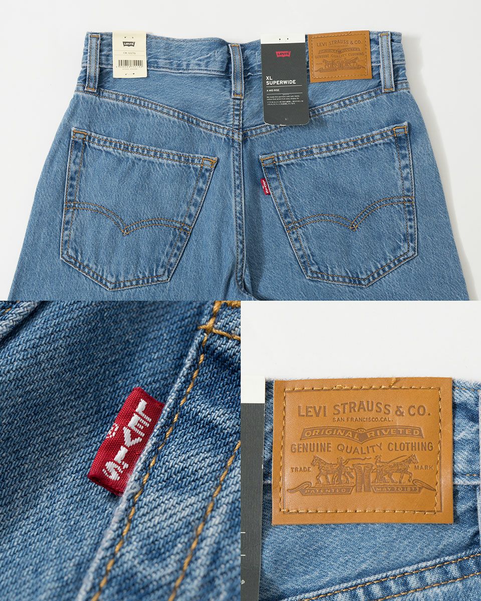 リーバイス XL スーパーワイド ジーンズ LEVI'S 001T3-0001 001T3-0002