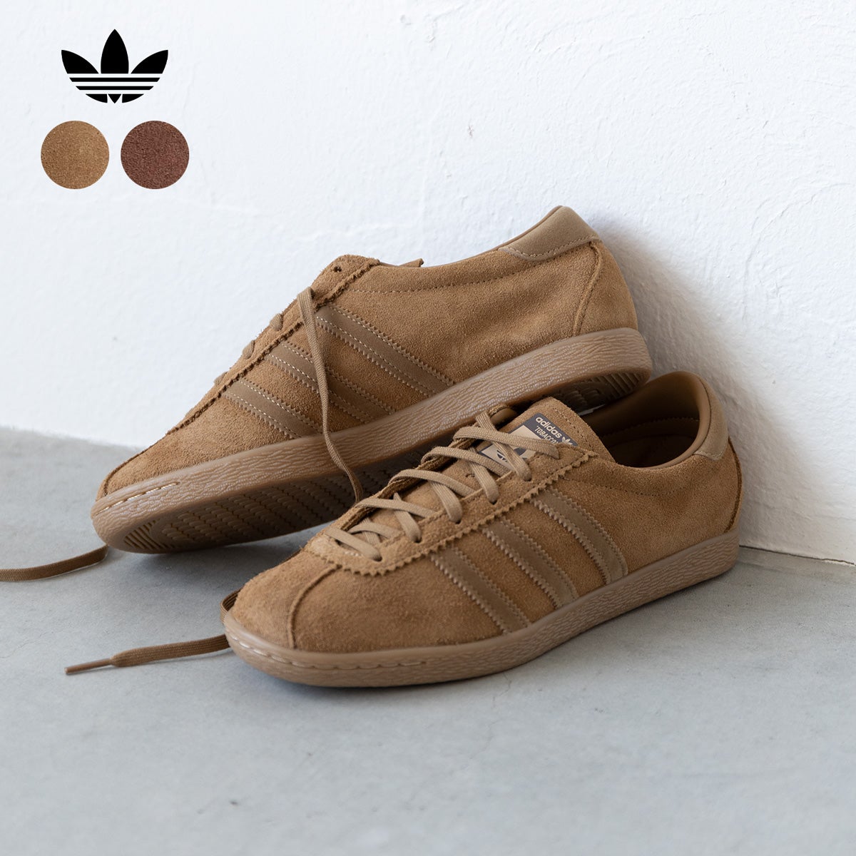 アディダス タバコ NQX94 adidas Originals メンズ レディース