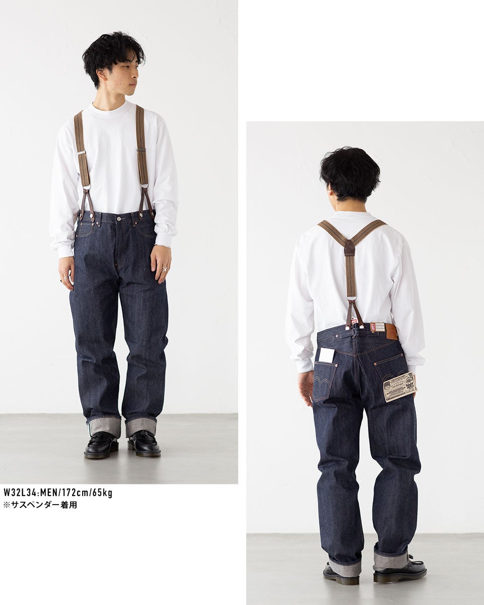 N　1/11 23:59までお取り置き 000000005283-03.jpg?size=l&w=