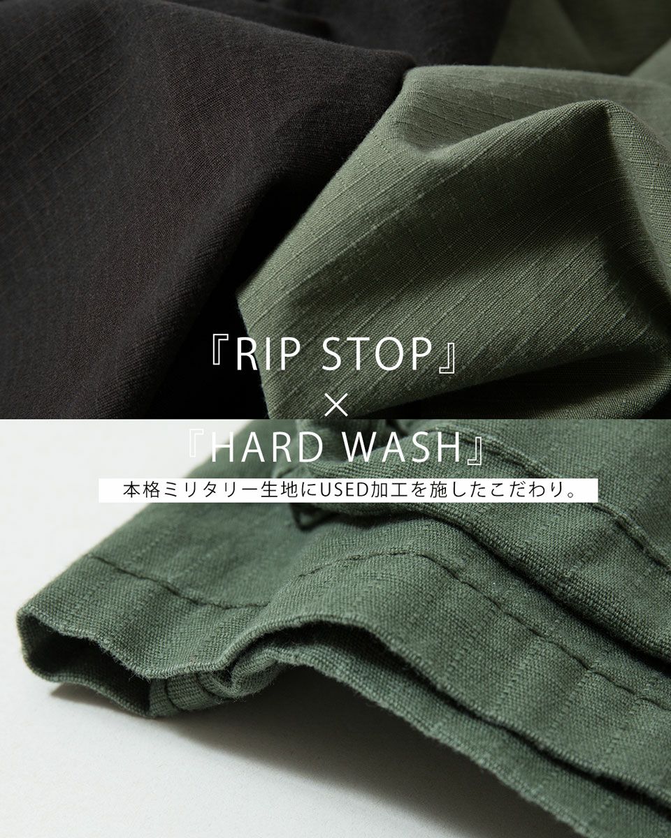 ロスコ ミリタリー BDU ノースリーブ ハード ウォッシュ ROTHCO