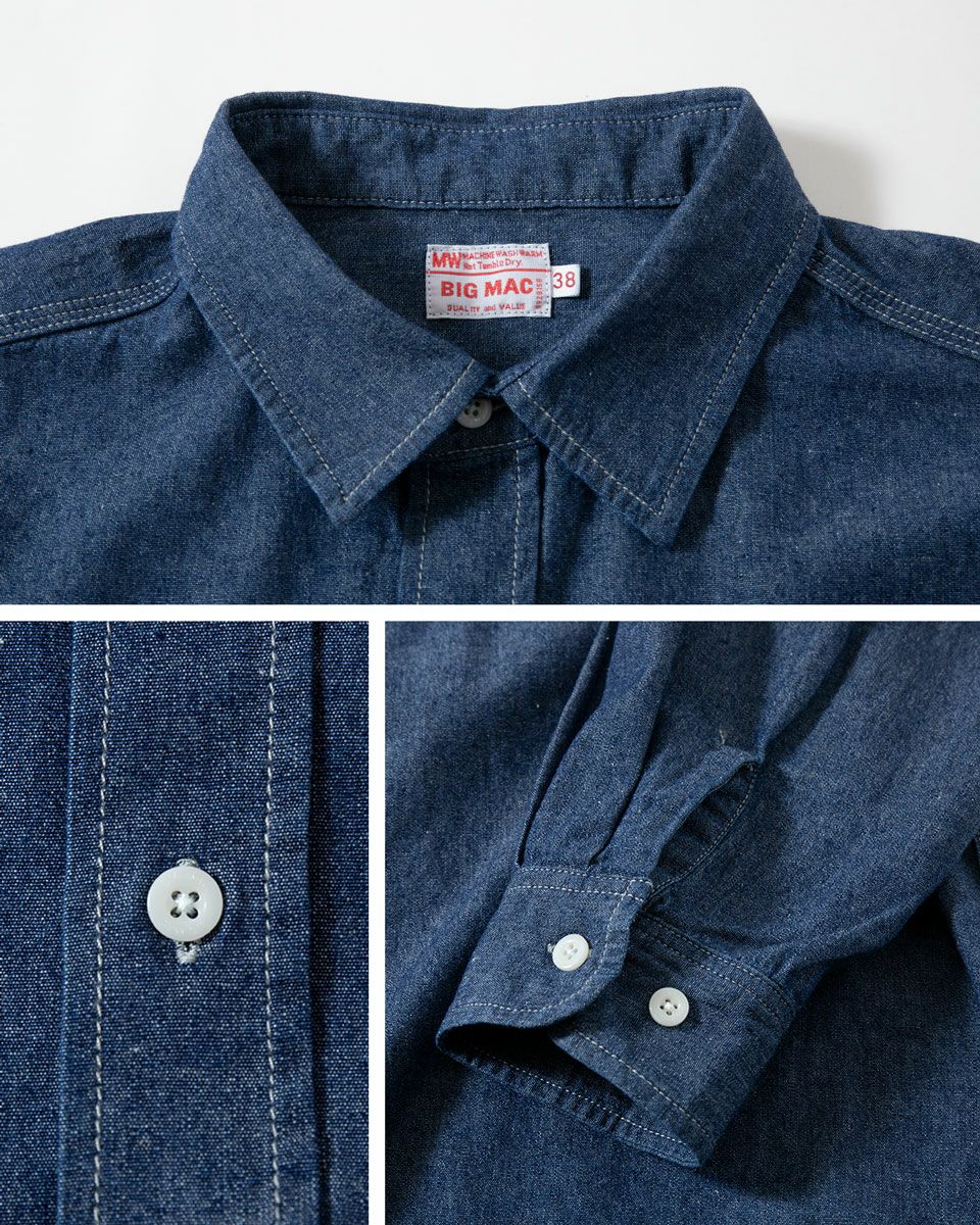 ビッグマック シャンブレー シャツ BIGMAC BM25SS001-2 メンズ デニム