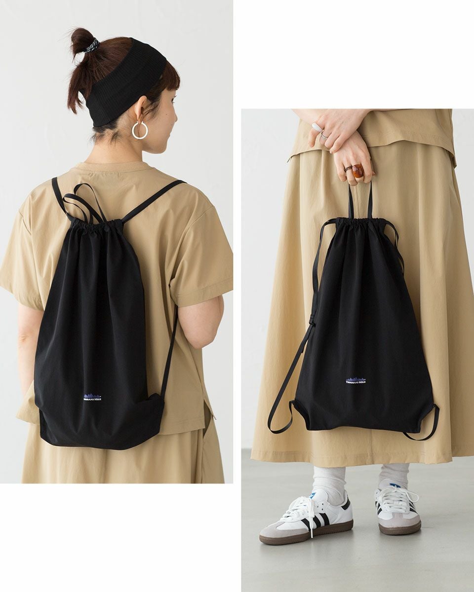 サウザンドマイル ショートスリーブ Tシャツ & スカート セット