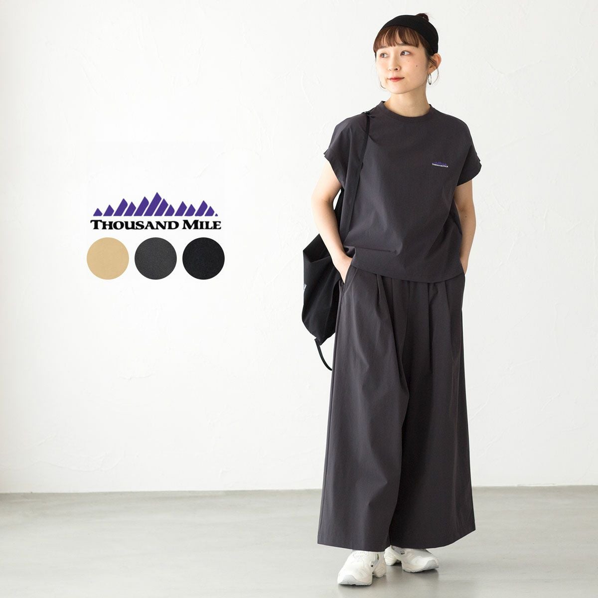 サウザンドマイル フレンチ スリーブ シャツ＆ワイドパンツ バッグ付き