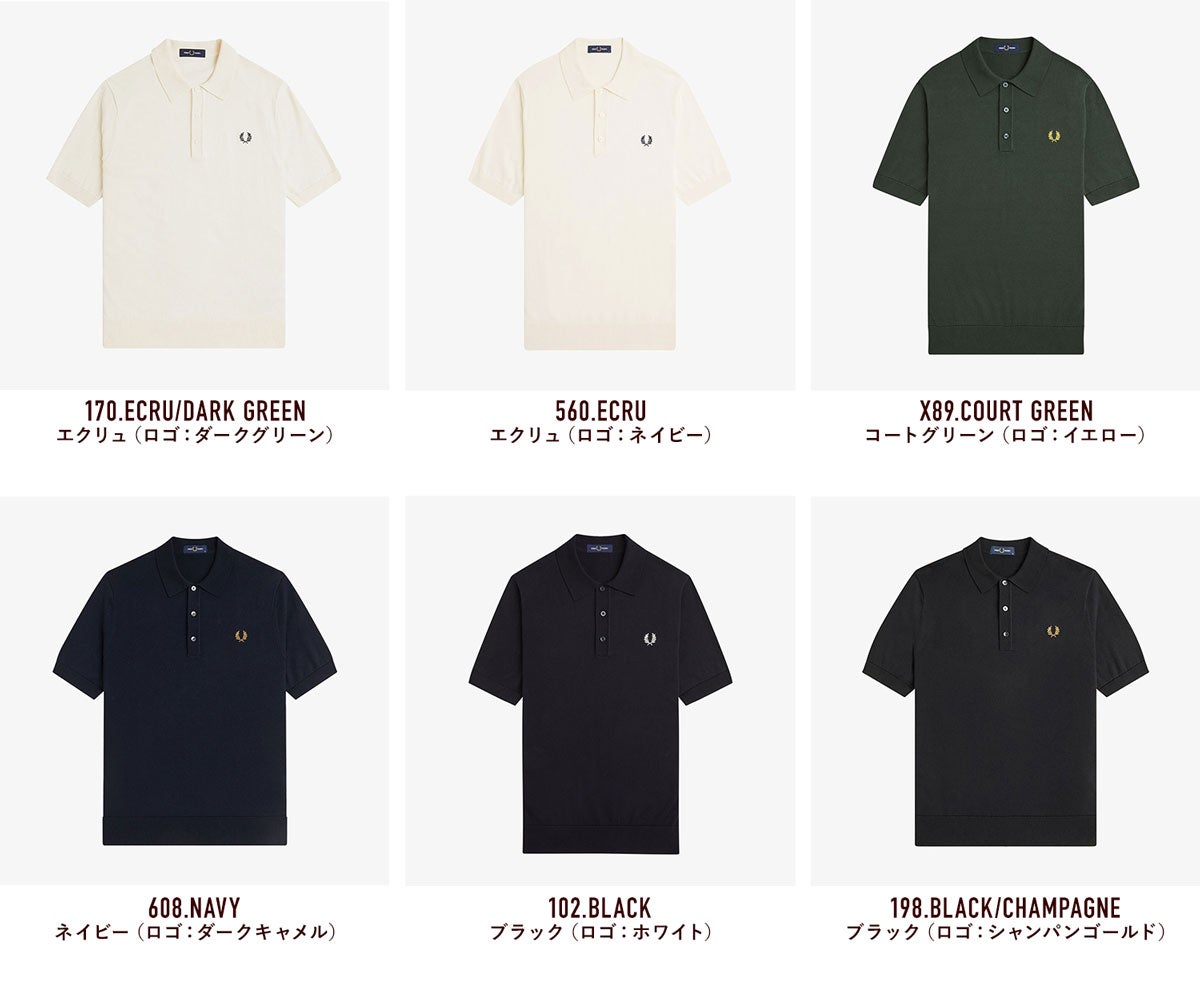 フレッドペリー コットン ニット ポロシャツ FRED PERRY K9725 メンズ