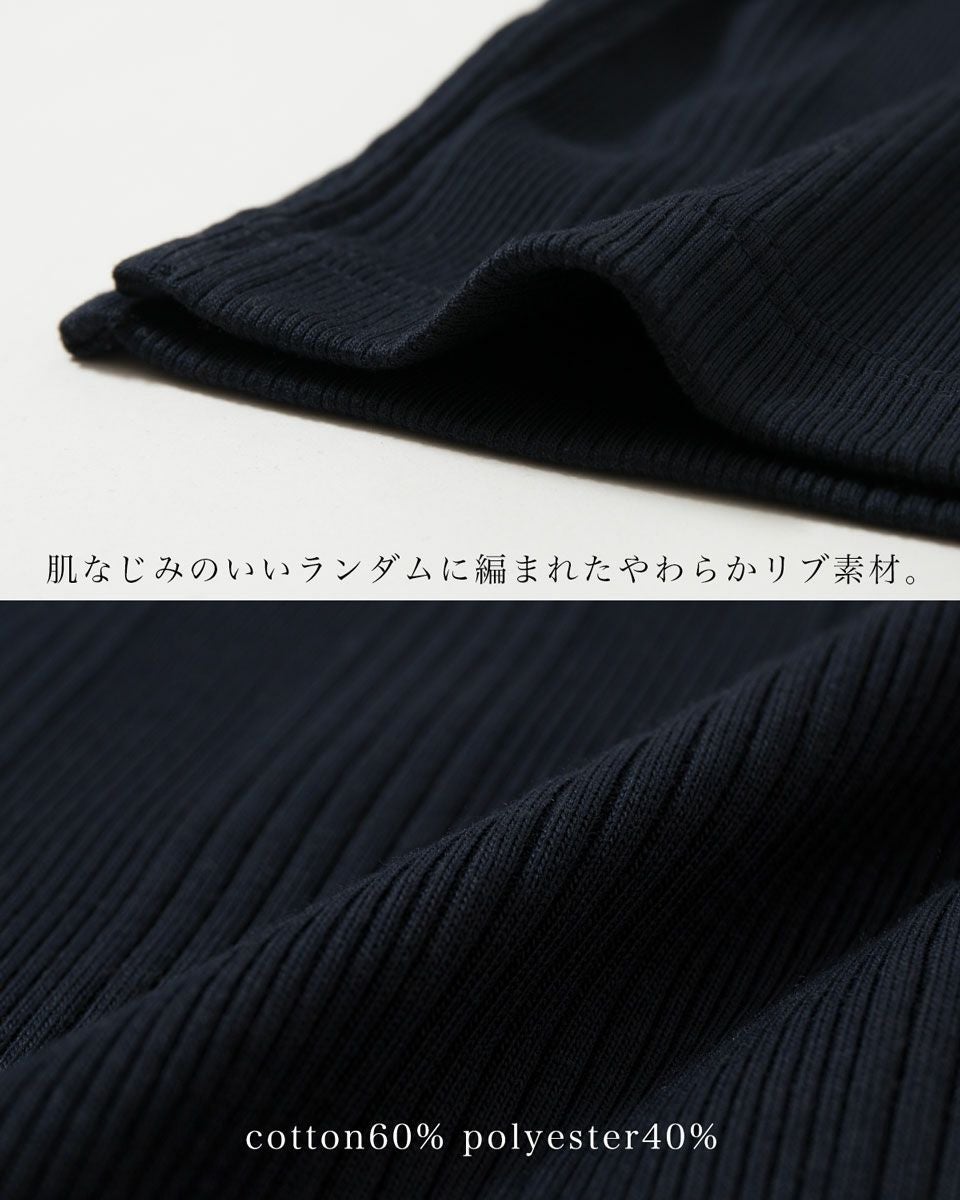 フレッドペリー リブ ポロ シャツ ドレス D9169 FRED PERRY レディース