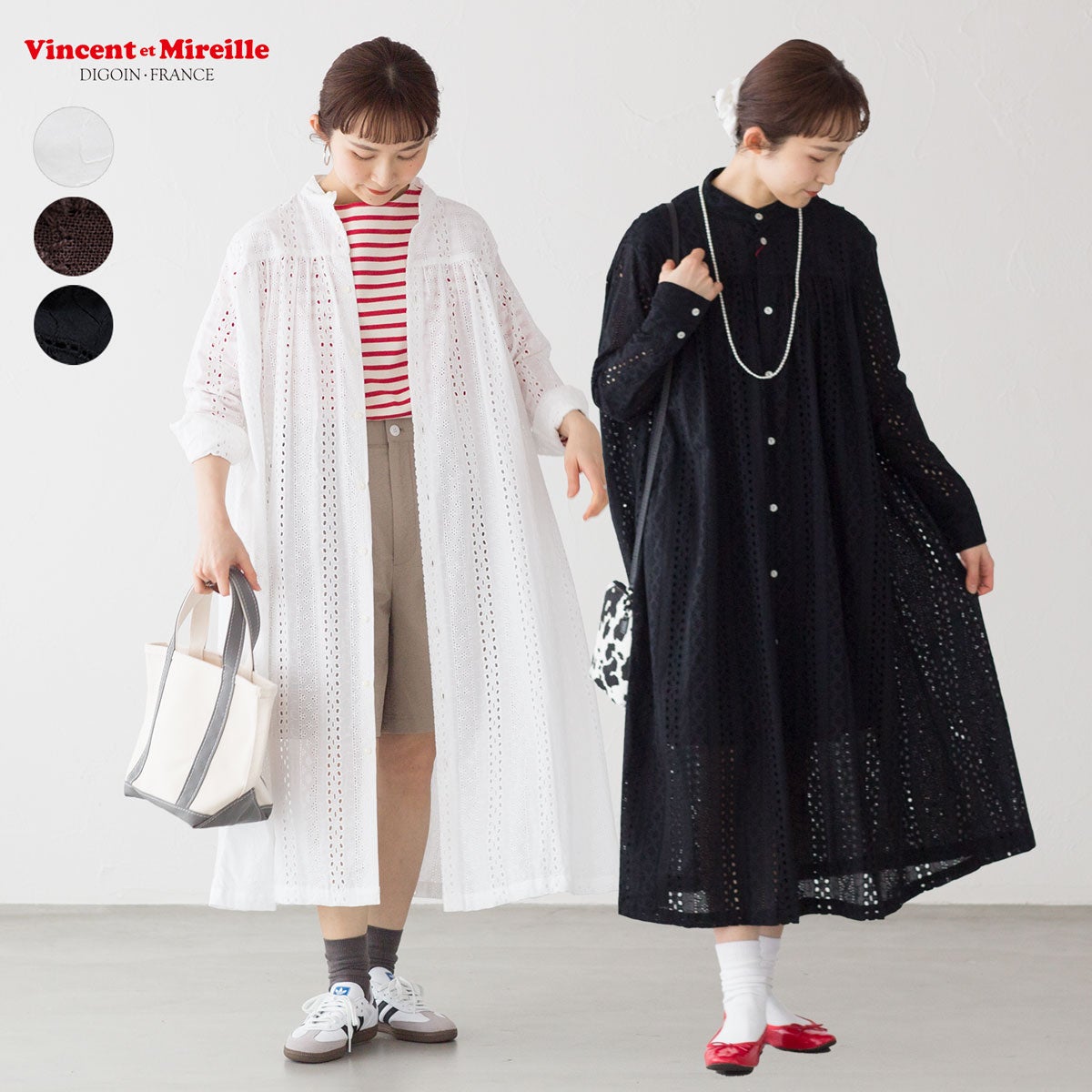 ヴァンソンエミレイユ ロングスリーブ ドレス Vincent et Mireille