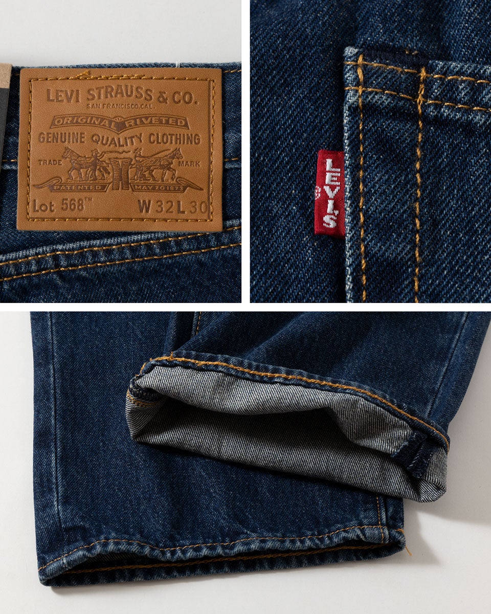 リーバイス Levi's 568 ルーズストレート ジーンズ 29037 ワイド